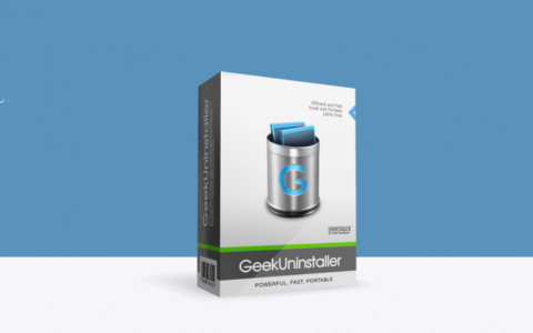Geek Uninstalle 一个免费的专业卸载软件
