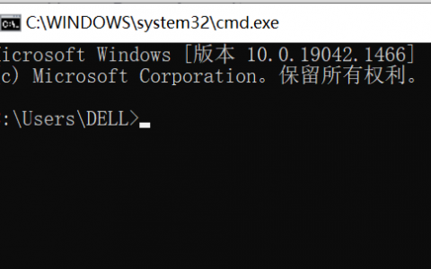 win10系统cmd命令如何进入d盘的某个文件夹