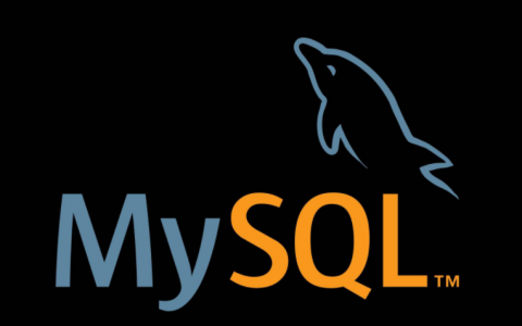 MySQL配置文件my.cnf / my.ini区别解析