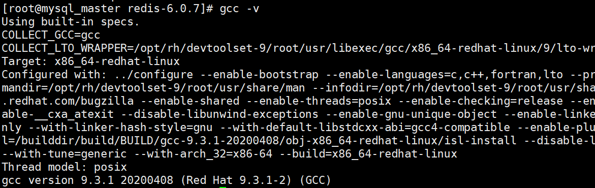 linux服务器中搭建redis6.0.7集群