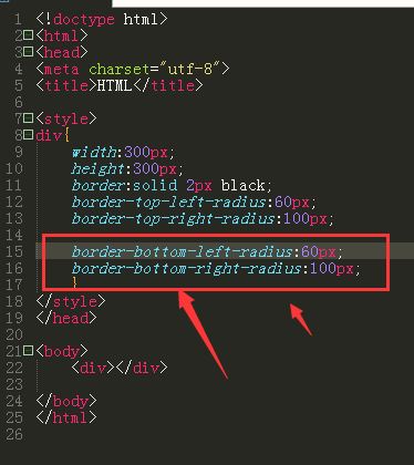 HTML怎么角度代码调节一个角的角度? dw调节一个角的角度代码技巧